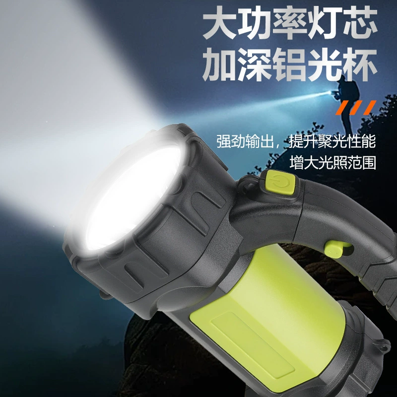 Strong light multi -functional exploration lightning outdoor lit lamp work light emergency charging camping risk red light police reserve light