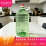 大容量环保酿酒绿色塑料桶