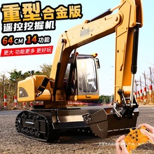 ��ͯ늄��b���ھ�C����к�늄������Cģ�͹���܇�Ͻ����܇���C