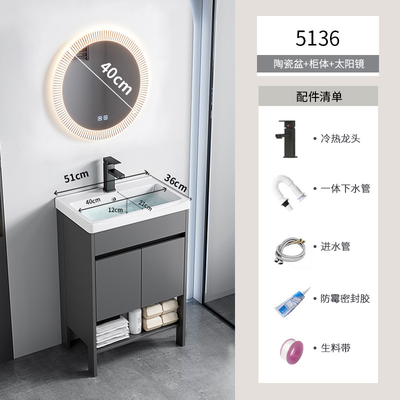 Espacio de aluminio sobre el suelo lavabo de lavabo de baño de combinación de armario de baño lavabo para el hogar lavabo de cerámica piscina de mesa de lavado integrada