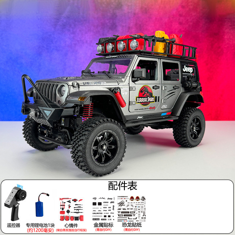 跨境侏罗恐龙版莽牛mn128新品牧马人遥控越野车全比例四驱RC攀爬|undefined