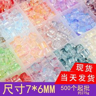 ���K��������diy�Ʒ�������ɢ�鿾����͸���ò�ˮ�����Ǵ���