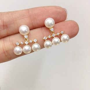 Zhuji Natural Freshwater Pearl Earrings Women's Exquisite Multi-bead Smart Fashion Pearl Earrings Source Wholesale