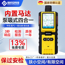 ����ʽ���w�z�y�x�ĺ�һ�ж��к����w�z�y��������һ����̼�򻯚�