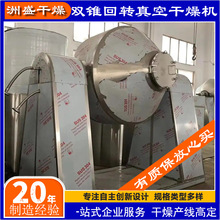 �p�F���D����C,���,�´�,ɽ����⛺��늼ӟṝ����