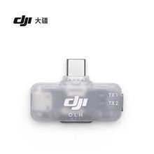DJI��Micϵ���֙C�������Mic 2/Mic 3/Mic Mini��X���������