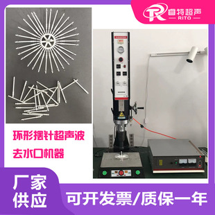 ���϶��pc���|�[�̨ʽ15K����ȥ���и�ˮ�ڷ��xë�̙C���O��