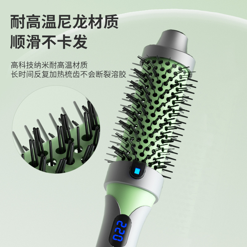 クロスボーダー手動ヘアストレートニングコーム、マイナスイオンで髪を傷つけない、ポータブルヘアアイロン、ストレートクリップ、ストレートとカーリングの両用ふわふわコーム|undefined