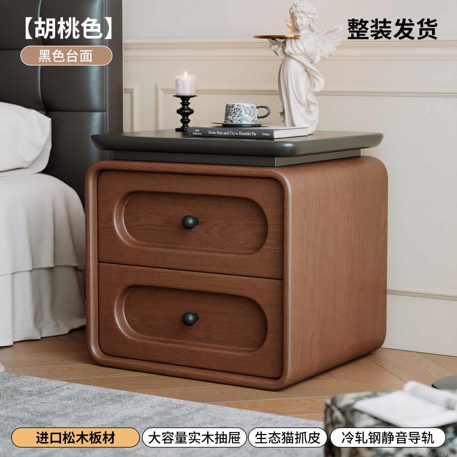 Mesa de meseta medieval dormitorio doméstico 2026 crema lujosa alta sensación de madera maciza pequeño gabinete de almacenamiento junto a la cama