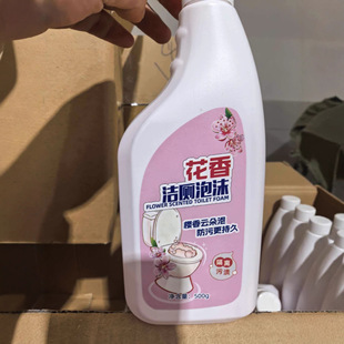 �RͰ����坍ϴ�������`Һ������������������ȥ��ζ�S�n����