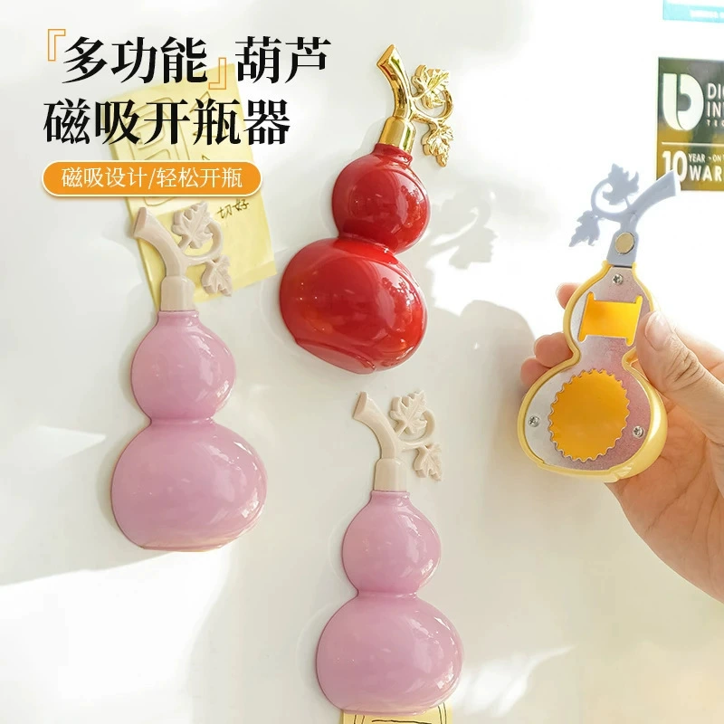 Новая магнитная открывалка для бутылок в виде тыквы, магнит на холодильник, трехмерное украшение, креативная милая бытовая открывалка для бутылок, высококачественная отвертка