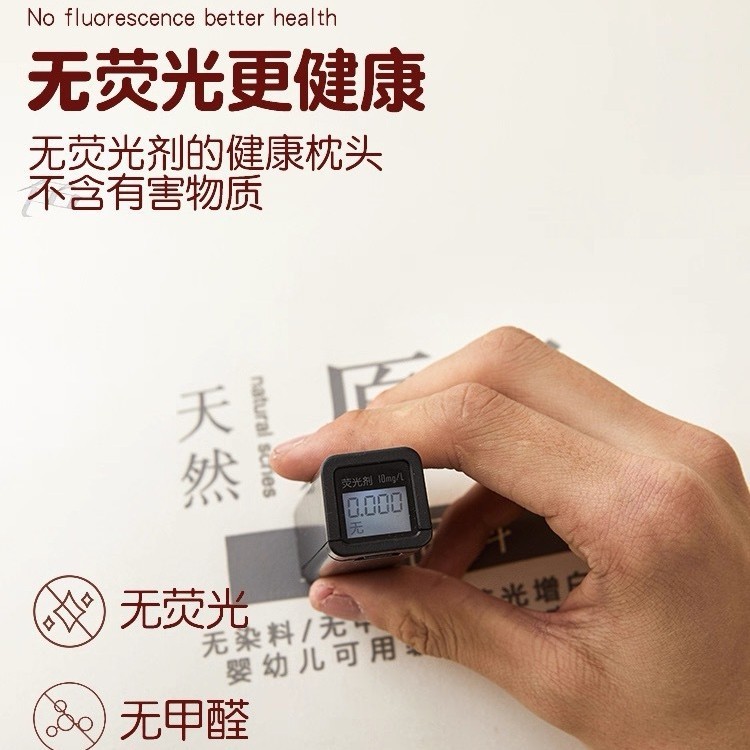 母婴级A类抗菌枕头一对家用助睡眠枕头护颈椎纤维枕酒店宿舍枕芯|undefined