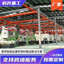 kbk���ؙCԴ�^���S�҃ȑҒ�500KGС��KBK����kbk���ؙC KBK���ؙC