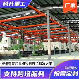 起重机;其他工程机械;臂吊