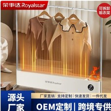 ʯīϩ_ȡůܹܼӝůԡҷˮٟůLC