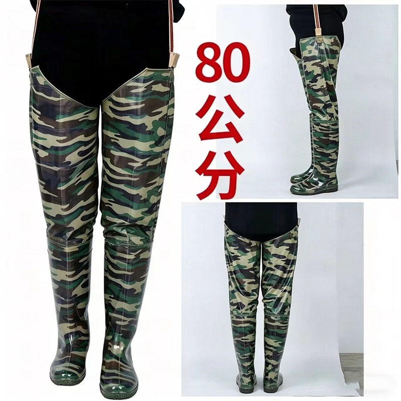 Extended rice field planting boots, waterproof wading pants, water boots, waterproof leg pants, aquatic work shoes, fishing waterproof pants