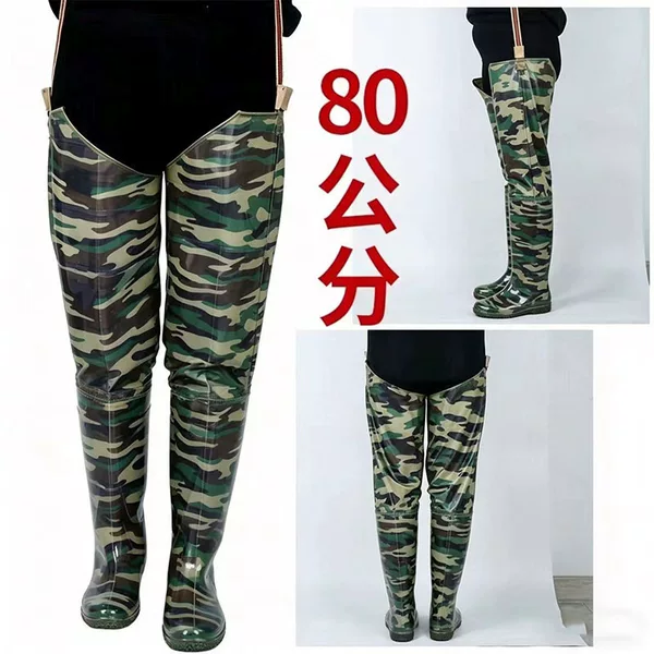 Extended rice field planting boots, waterproof wading pants, water boots, waterproof leg pants, aquatic work shoes, fishing waterproof pants