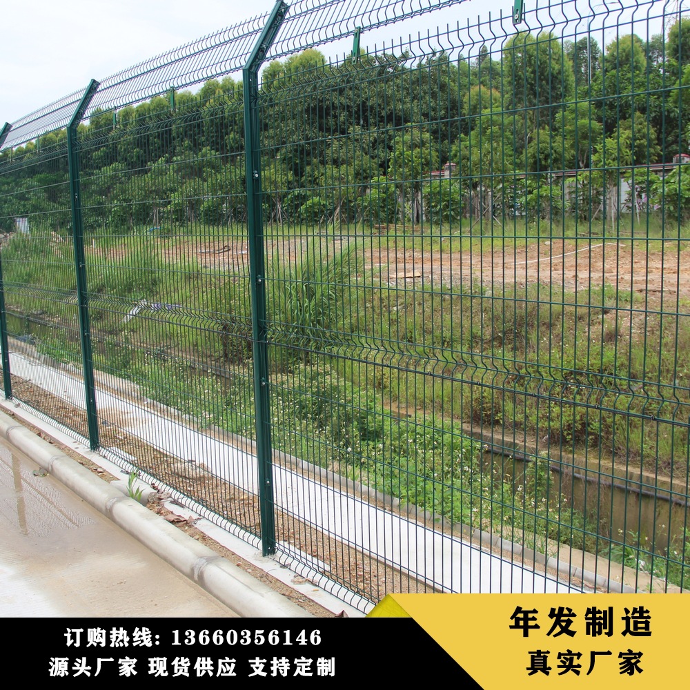 护栏批发高强度镀锌喷塑桃型柱护栏 光伏电站小区隔离桃型柱护栏