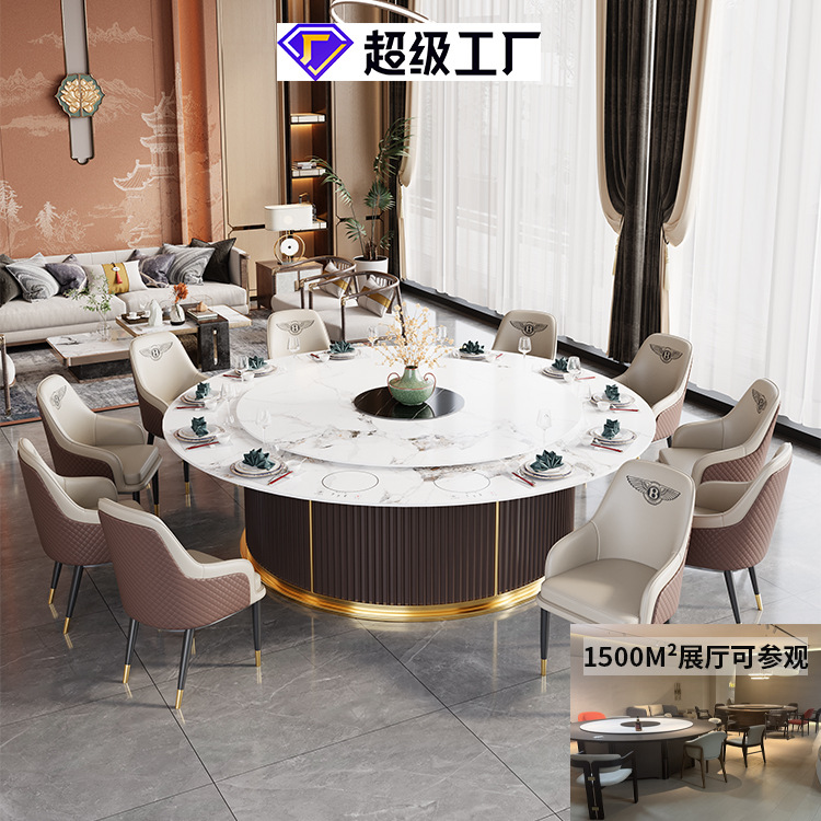 Mesa y silla de comedor de roca de hotel comercial, gran mesa redonda con olla caliente, caja de horno electromagnético, mesa de comedor de villa eléctrica de 3 metros