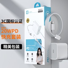 �؃r���Ʒ�� 3C�J�C���˳���� 20WPD��� 30WPD35WPD���������