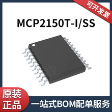 MCP2150T-I/SS MCP2150T 20-SSOP ȫԭbIC΢оƬ MCU