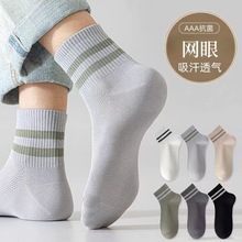 �ļ���ʿ���ӱ���������Ͳ��͸�������˶���Ͳ��������ҵ����