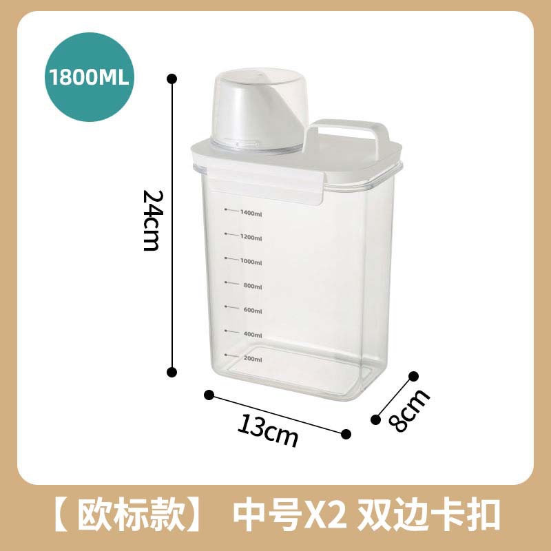1800ML-2개 [유럽표준] 개별포장