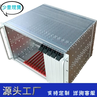 定制加工5U6U铝合金型材机箱机柜机壳机笼精密激光切割精密定制