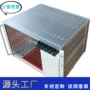 切割精密定制5u6u型材