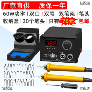 ���Jľ���Ӯ��C�Ӯ���������F�Ӯ��P�o�{�ؔ��@�ض��@ʾ