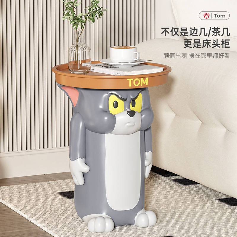 漫画トムキャットコーヒーテーブルクリエイティブリビングルーム大型装飾品フロアサイドテーブルかわいいベッドサイドテーブル家具新築祝いギフト|undefined