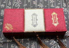 Manufacturer wholesale guzheng nail box guzheng pipa nail box red box