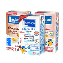 泰國進口盒力大獅豆奶Lactasoy豆槳 125ml*6盒兒童營養早餐巧克力