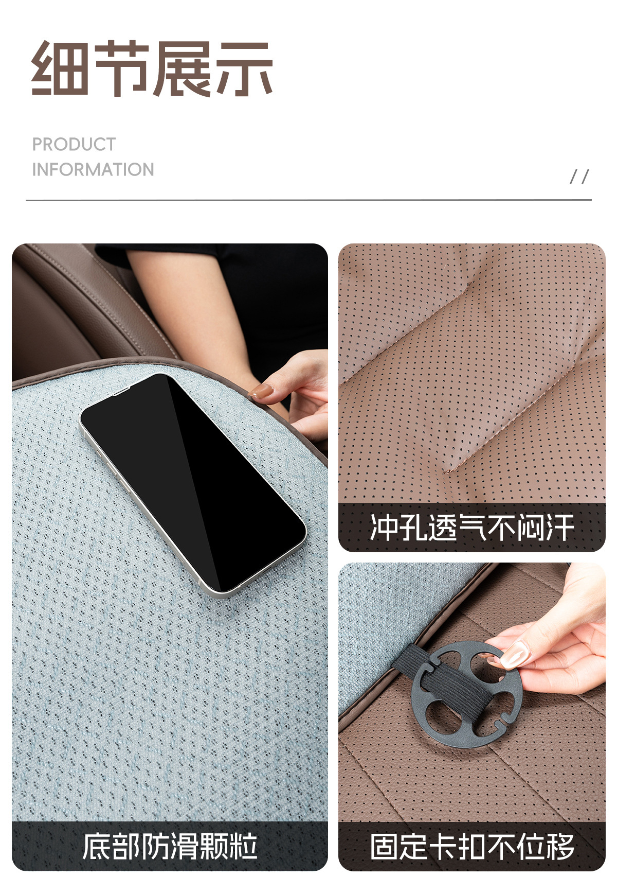 Car Seat Cushion with Lumbar Support, Integrated Rear Seat Cushion Suitable for Mercedes, Bmw, Audi, Four-Season Ventilation and Breathable Seat Cushion