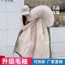 �ɿ˷�Ů2023�¿�Ƥ�ݶ����ɲ�ж�º���ë����Ƥëһ�w���L�����