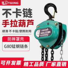 ���l 1T���혻������VD�������J G80�i�朗l�p��݆�p�������