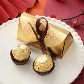 费列罗巧克力盒装2粒 费列罗喜糖盒 婚庆喜糖盒创意糖盒