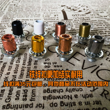 䓽z���~�W��늾��i���ۿ����F���i��������LED��������DIY