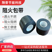 ��|��ȼ���������ճ�ͽ^����ɫ���������I�����͸ߜط������