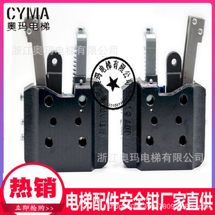 SֱI/0.5-1.75 /2.0-2.5m/sp|