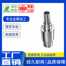 CNC�ӹ������S�Ԅӻ��Cе����ӹ��X�Ͻ��X�����܇㊏ͺ�һ�w