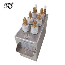 中频炉高频超音频等无功补偿加热淬火电热电容器RFM0.75-1000-6S