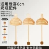 Straw pacifier + duckbill + anti-spray nozzle (comes with gravity ball + box)
