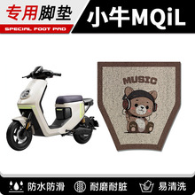 �m��СţMQiL�_�|̤��|�_���_̤����늄��ƿ܇��ˮͨ�������ȫ