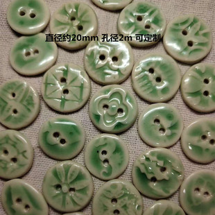 �մɼ~�� ������մ��Ʒ �p�x�۷��������l �羳���S20mm�~��