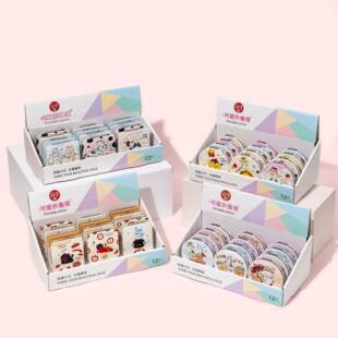Original New Cartoon Double-sided Mirror Cute Portable PU Small Leather Mirror Portable Small Round Mirror Portable Makeup Mirror Wholesale