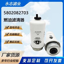 ���ҹ�Ӧ������5802082703 P551425 SN70241���÷�������ȼ����о