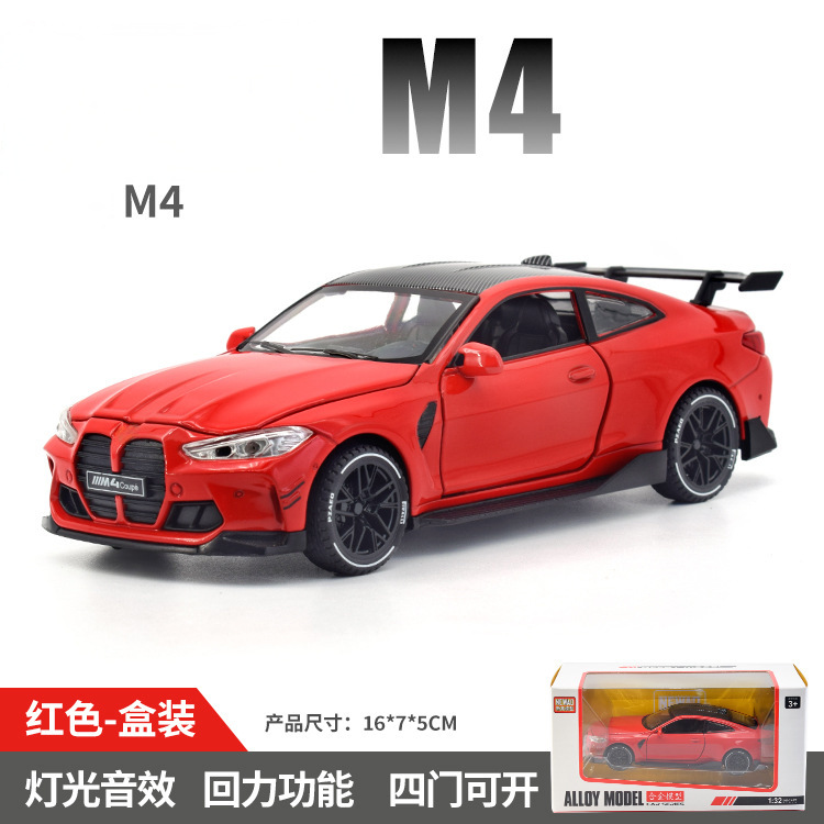 Modelo de Auto Deportivo de Colección Escala 1:32 de Aleación con Música y Luz