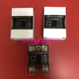 Cc4850W4V American Crydom Fast Solid State Relay Original Genuine Fake One Penalty Ten