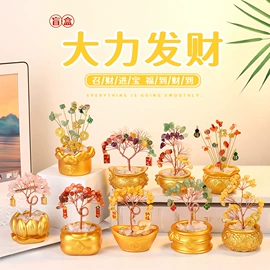 树脂工艺品;汽车摆件;车挂